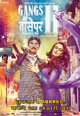 Gangs of Wasseypur part 2 2012 Hindi DVD Rip full movie download